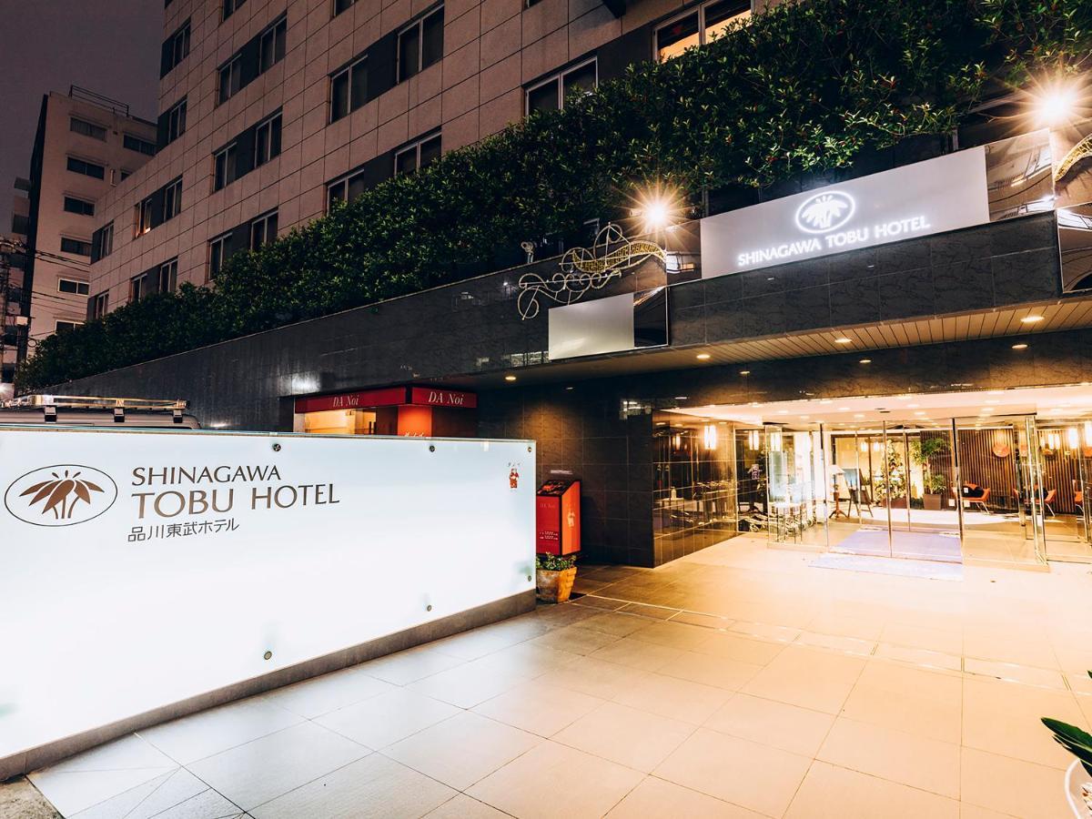 Shinagawa Tobu Hotel Tokyo Exterior photo